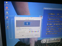 ジャンク ThinkPad Z60m 天板チタン 15インチWSXGA＋_画像3
