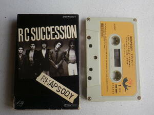 ◆カセット◆RCサクセション　RC SUCCESSION / RHAPSODY 歌詞カード付　忌野清志郎　中古カセットテープ多数出品中！