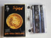 ◆カセット◆Sipan LUZ Y FUEGO / QUE VIVA CLICLAYO 　 輸入版　中古カセットテープ多数出品中！_画像1