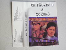 ◆カセット◆CHITAOZINHO & XORORO　 ブラジル　輸入版　中古カセットテープ多数出品中！_画像7