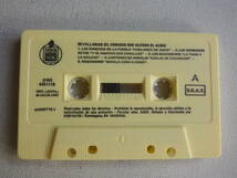 ◆カセット◆SEVILLANAS EL CONJURO QUE ALEGRAEL ALMA 　輸入版　中古カセットテープ多数出品中！_画像5