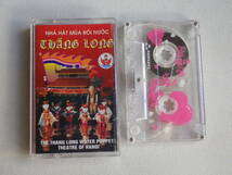◆カセット◆NHA HAT MUA ROI NUOC THANG LONG ベトナム　輸入版　中古カセットテープ多数出品中！_画像1