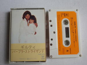 * cassette * bar blast riser ndoBARBRA STREISAND Guilty lyric card attaching used cassette tape great number exhibiting!