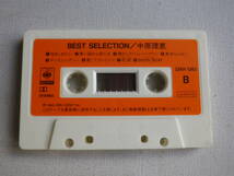 ◆カセット◆中原理恵　BEST SELECTION　歌詞カード付　 中古カセットテープ多数出品中！_画像7