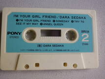 ◆カセット◆デラ・セダカ　 ダラセダカ　DARA SEDAKA ガールフレンド　歌詞カード付　中古カセットテープ多数出品中！_画像7