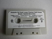 ◆カセット◆Muzik Tarian Malaysia マレーシア　輸入版　中古カセットテープ多数出品中！_画像6