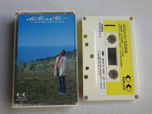 ◆カセット◆吉田拓郎　デタント　歌詞カード付　中古カセットテープ多数出品中！