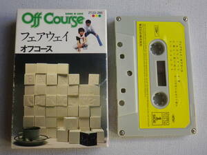 * кассета * Off Course fairway с картой текстов б/у кассетная лента большое количество выставляется!