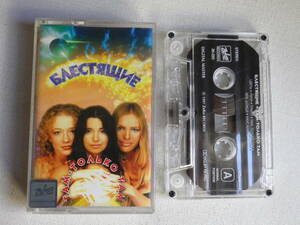 * cassette *TAM-TOABKO TAM 1997 ZEKO RECORDS import version used cassette tape great number exhibiting!