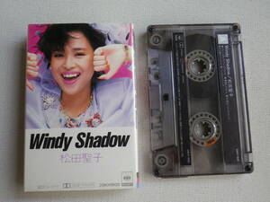 ◆カセット◆松田聖子　Windy Shadow 歌詞カード付　中古カセットテープ多数出品中！