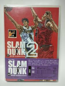 新品未開封 スラムダンク DVD COLLECTION VOL.2 SLAM DUNK 