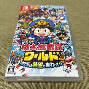 桃太郎電鉄ワールド Switch ～地球は希望でまわってる 桃鉄ワールド スイッチ ソフト 任天堂 桃鉄 Nintendo