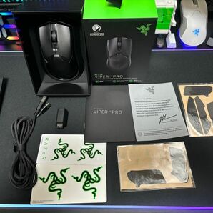 Razer Viper V2 Pro Black