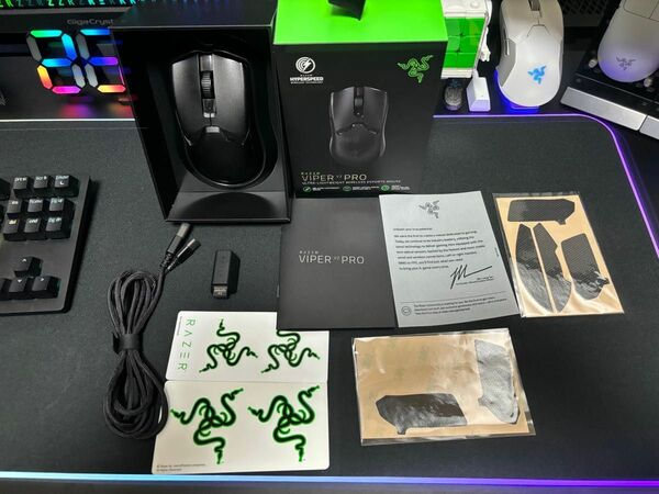 Razer Viper V2 Pro Black