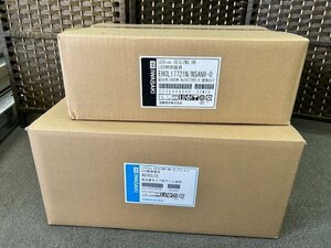 ■未使用　未開封品　岩崎電気　LED照明器具　EHCL17721N/NSAN8-0　昼白色(5000K Ra70 )TYPE-V 挟角タイプ■アーム金具AEHCL13有り■