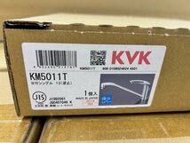 未使用　未開封品　■KVK　KF5011T 台付シングル　13（逆止）②_画像1
