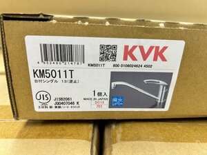 未使用　未開封品　■KVK　KF5011T 台付シングル　13（逆止）①