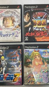 【PlayStation2 パチンコソフト　まとめ売り】　