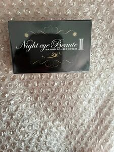 新品未使用１箱　ストリートレンドStreeTrend Night eye Beaute II