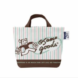 新品　オサムグッズ　バッグインバッグ　ルートート　osamu goods トートバッグ 定価2,750円