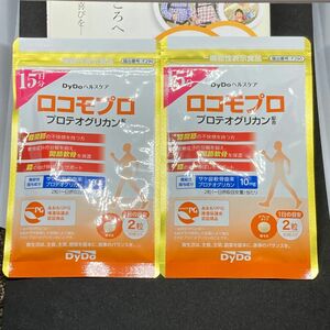 DYDOヘルスケア ロコモプロ プロテオグリカン配合 30日分 60粒