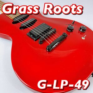 ESP / Grass Roots グラスルーツ　G-LP49 レスポール　エレキギター　ケース付き　