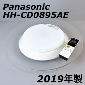 Panasonic HH-CD0895AE LEDシーリングライト　リモコン付　 AIR PANEL パナソニック