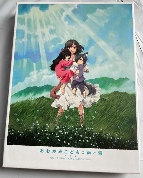 おおかみこどもの雨と雪(本編1枚+特典ディスクDVD1枚)