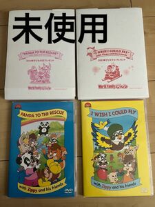 【新品】DWE　ディズニーの英語システム　非売品　DVD