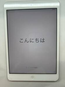 iPad mini Wi-Fi 16GB MD531J/A A1432 ホワイト ジャンク品 2