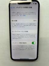 SIMフリー iPhone 13 mini 128GB ホワイト MLDD3CH/A A2629 アクティベーションロックなし_画像5