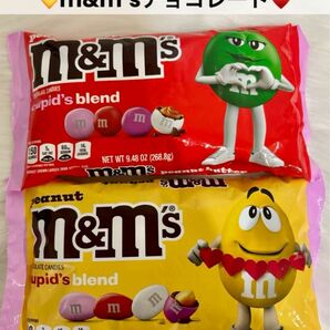 【期間限定】m&m'sチョコレート2袋セット