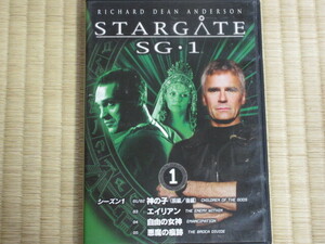 スターゲイト SG-1 シーズン1　DISK1（DVD２枚組・日本語吹替付）