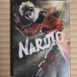 ライブ・スペクタクル NARUTO-ナルト- (初回仕様限定版)　DVD２枚組