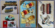 ◇USED◇Disney Vehicle Collection他44個◇送料込み！_画像8