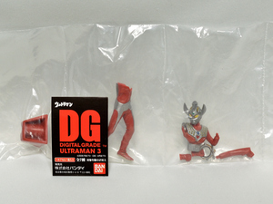 DG Ultraman 3 Ultraman Taro B