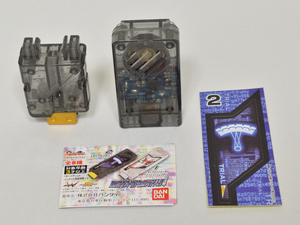 DXサウンドカプセルガイアメモリ4 トライアルメモリ 仮面ライダーダブル