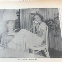 ダイアンレイン【ダイアンレイン物語　15才の春　ジョージア州】写真説明必読BKHYSR9803_画像8