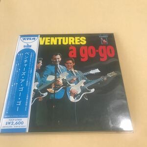 ザ・ベンチャーズ【ベンチャーズ・ア・ゴー・ゴー】紙ジャケ　新品未開封　TOCP67405 CDHYR