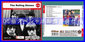 【特別仕様】THE ROLLING STONES [パート2] CD3&4 多収録 DL版MP3CD 2CD◎