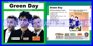 【特別仕様】【復刻超レア】GREEN DAY 多収録 DL版MP3CD 1CD★