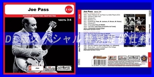 【特別仕様】JOE PASS [パート2] CD3&4 多収録 DL版MP3CD 2CD◎