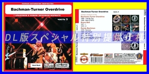 【特別仕様】BACHMAN-TURNER OVERDRIVE [パート2] CD3収録 DL版MP3CD 1CD◎