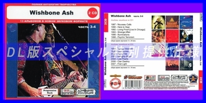 【特別仕様】WISHBONE ASH [パート2] CD3&4 多収録 DL版MP3CD 2CD◎