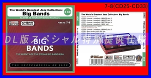 【特別仕様】THE WORLD'S GREATEST JAZZ COLLECTION - BIG BANDS [パート4] CD7&8 多収録 DL版MP3CD 2CD〆