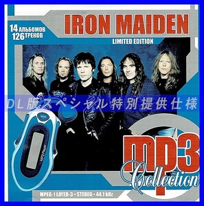 [ специальный specification ]IRON MAIDEN много сбор DL версия MP3CD 1CDφ