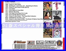 【特別仕様】CASS ELLIOT 多収録 DL版MP3CD 1CD◎_画像2