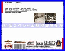 【特別仕様】CACTUS [パート2] 多収録 DL版MP3CD 1CD◎_画像2