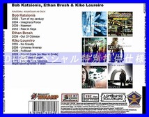 【特別仕様】BOB KATSIONIS, ETHAN BROSH & KIKO LOUREIRO収録 DL版MP3CD 1CD◎_画像2