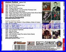 【特別仕様】JAMES COTTON [パート1] CD1&2 多収録 DL版MP3CD 2CD◎_画像2
